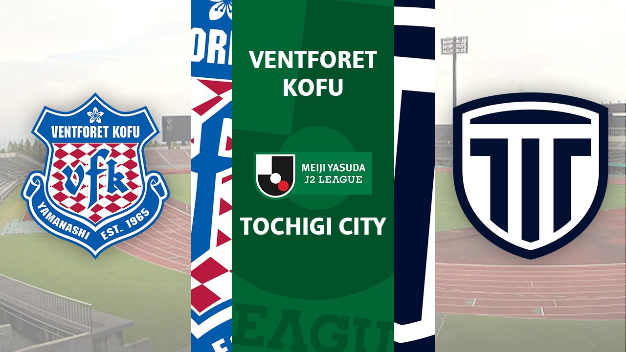 Ventforet Kofu vs Tochigi City poster