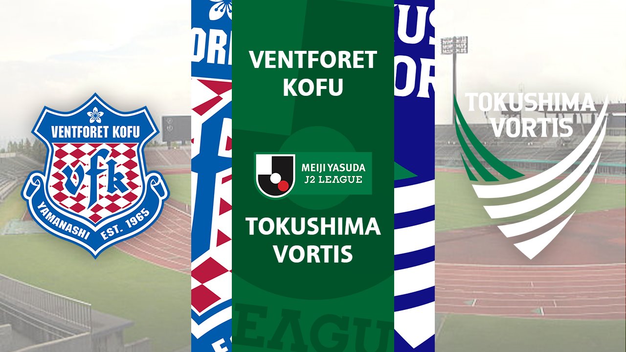 Ventforet Kofu vs Tokushima Vortis poster