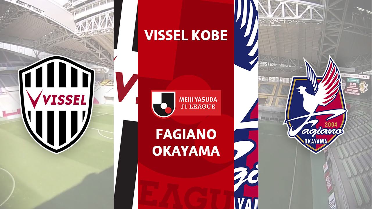 Vissel Kobe vs Fagiano Okayama poster