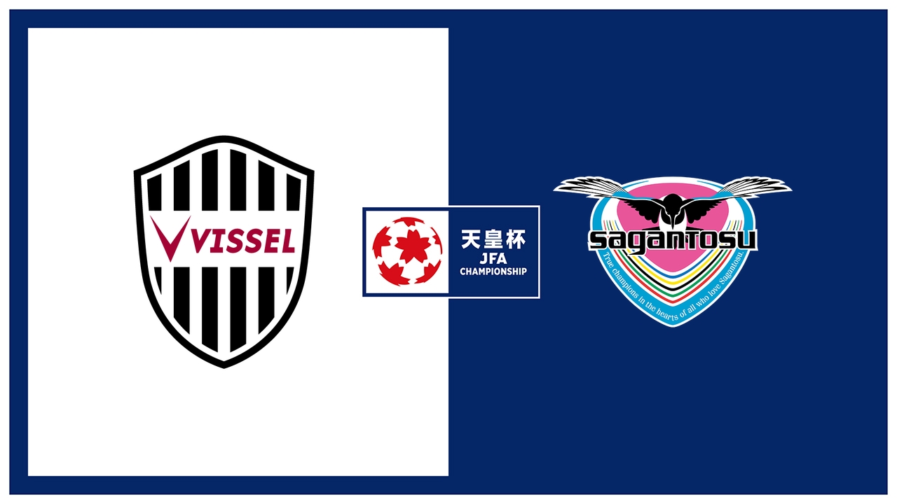 Vissel Kobe vs Sagan Tosu poster