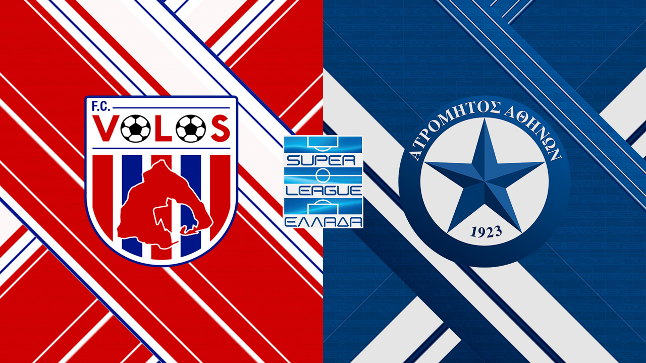 Volos vs Atromitos poster