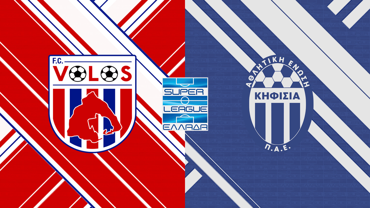 Volos vs Kifisia poster