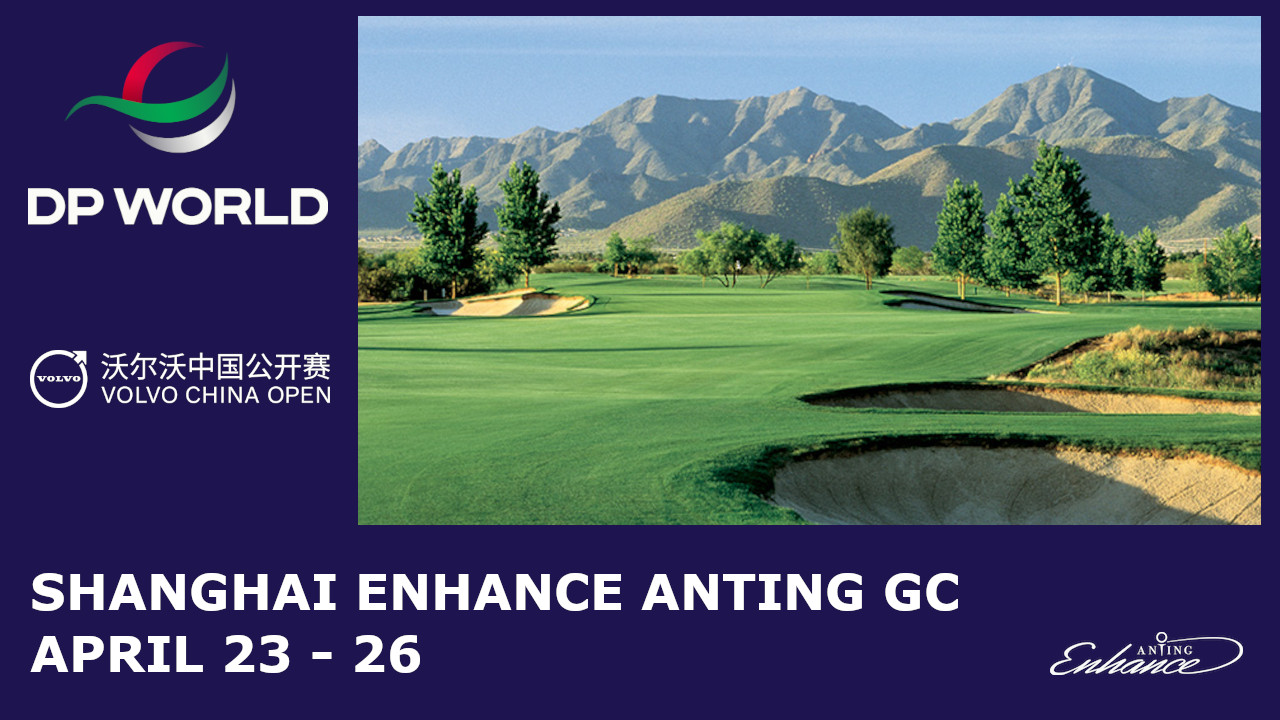 Volvo China Open image