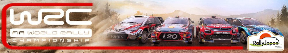 WRC Rally Japan