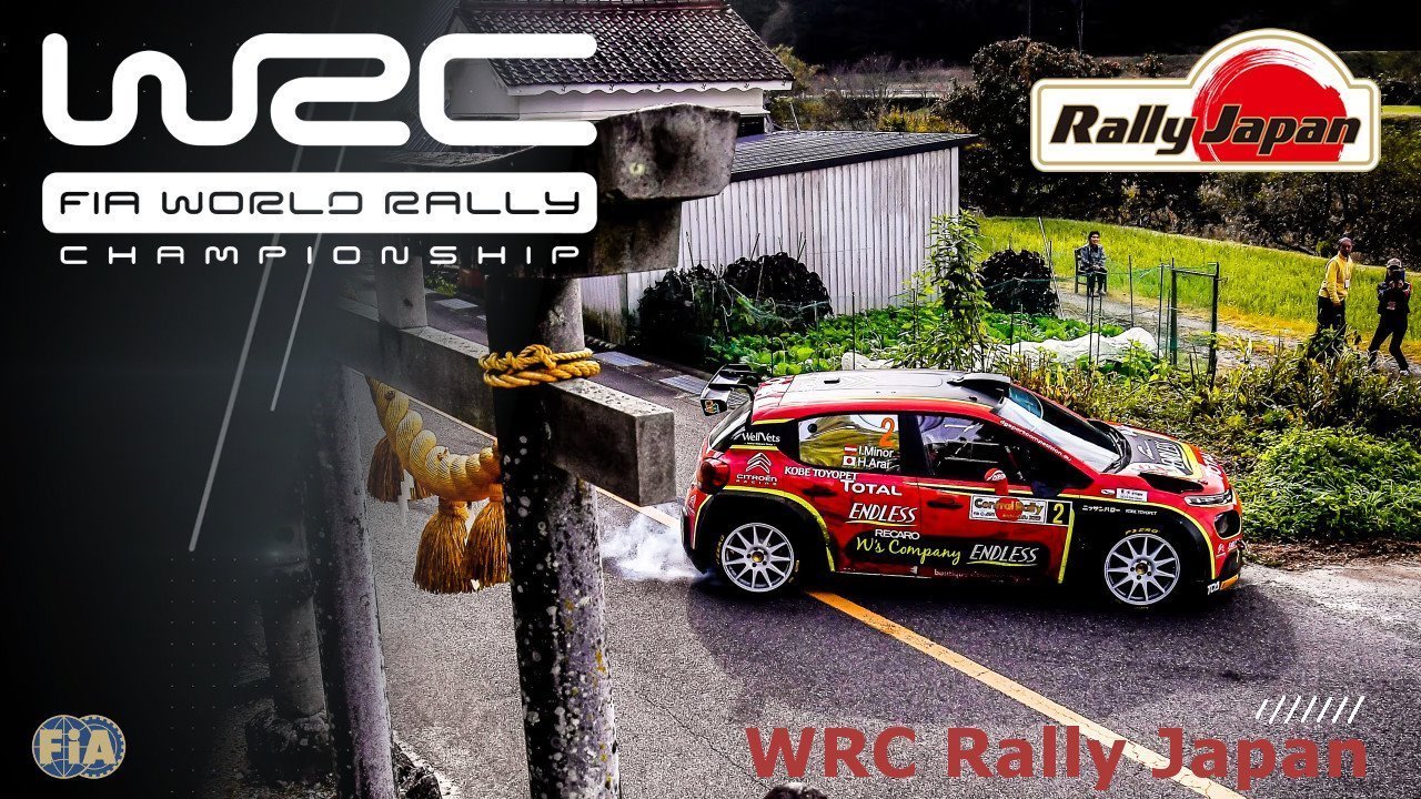 WRC Rally Japan image