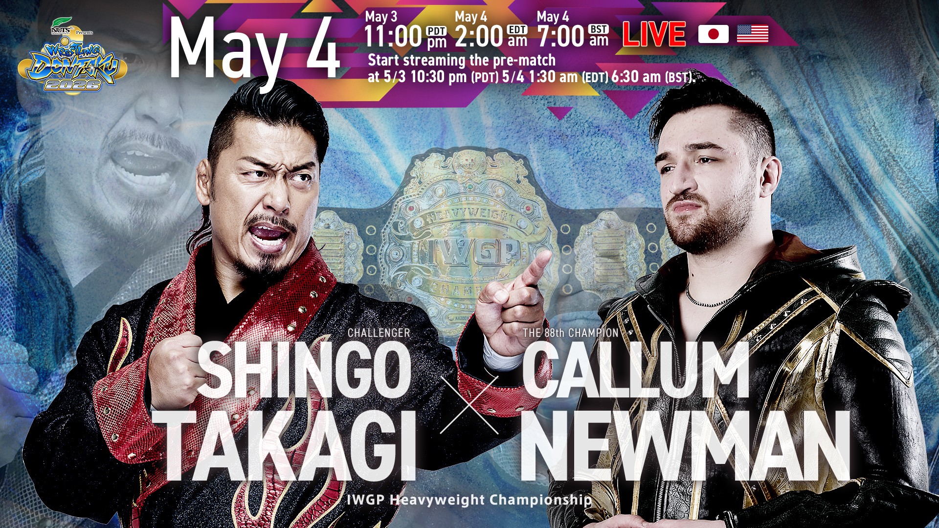 Wrestling Dontaku Day 2 image