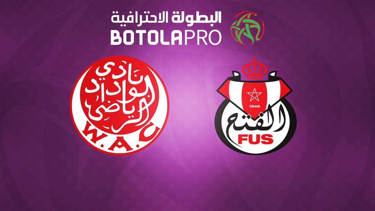 Wydad Casablanca vs FUS Rabat poster