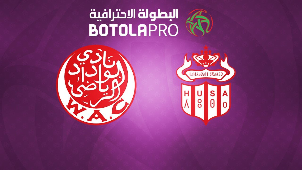 Wydad Casablanca vs Hassania Agadir poster