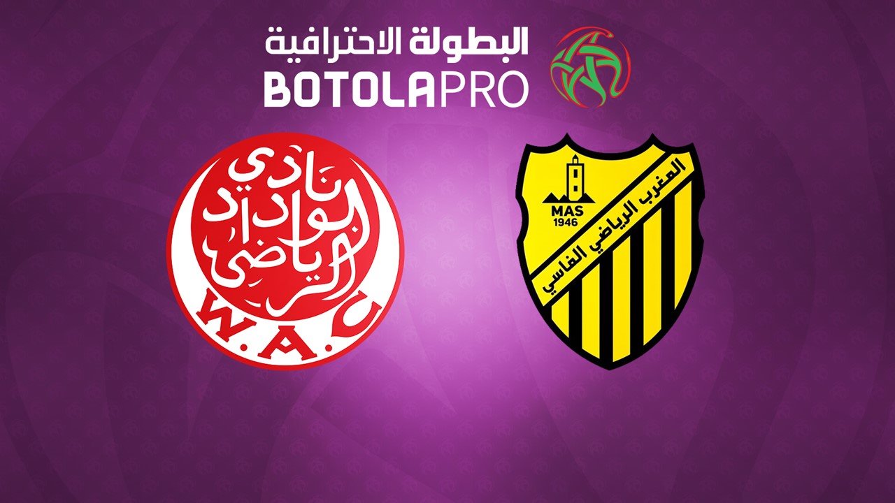 Wydad Casablanca vs Maghreb Fez poster