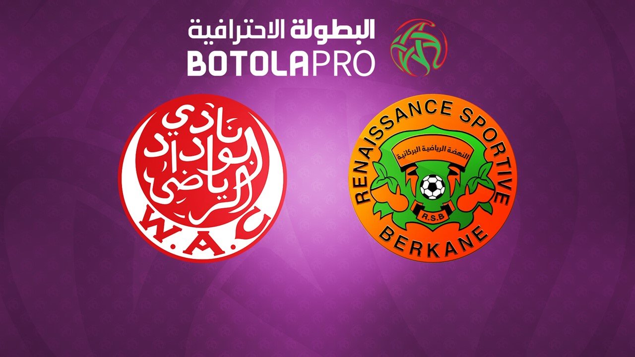 Wydad Casablanca vs RS Berkane poster