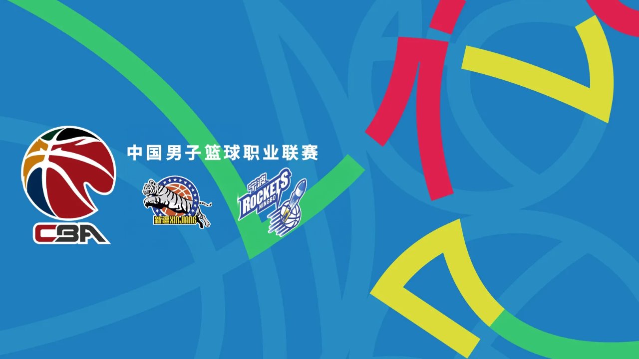 Xinjiang Flying Tigers vs Ningbo Rockets poster
