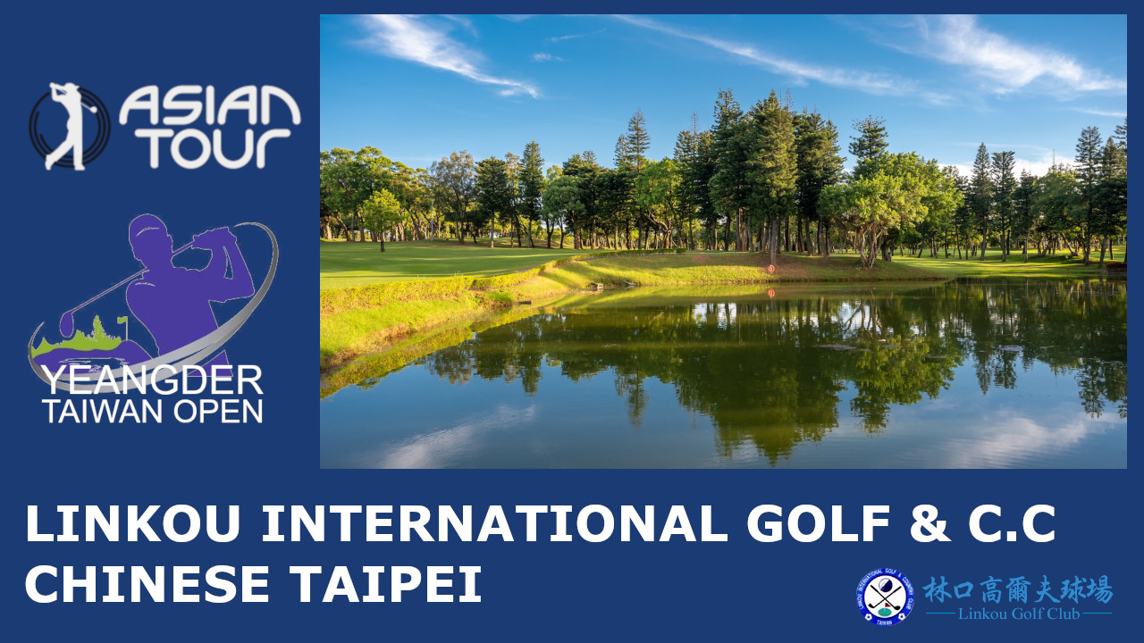 Yeangder Taiwan Open poster