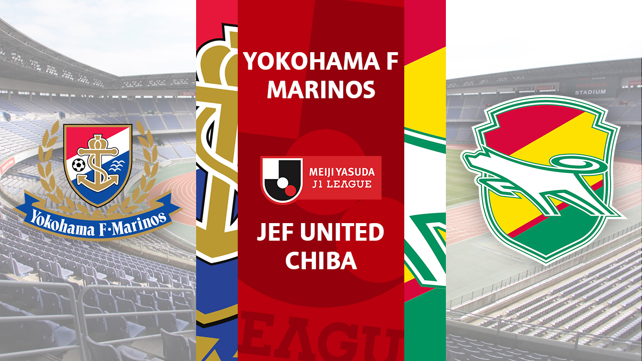 Yokohama F Marinos vs JEF United Chiba poster