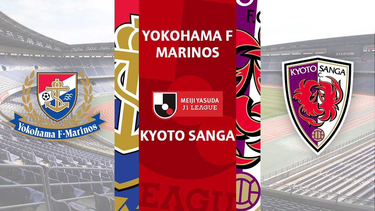 Yokohama F Marinos vs Kyoto Sanga poster