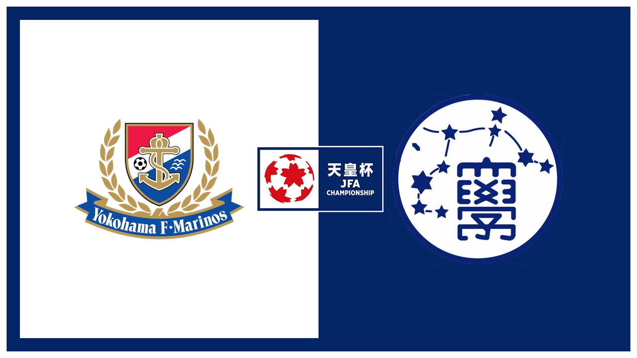 Yokohama F Marinos vs Kyoto Sangyo University poster