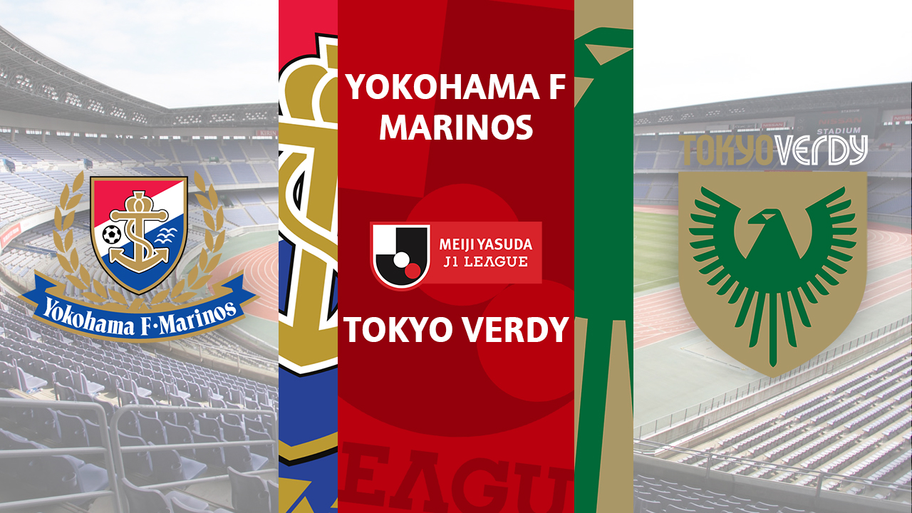 Yokohama F Marinos vs Tokyo Verdy poster