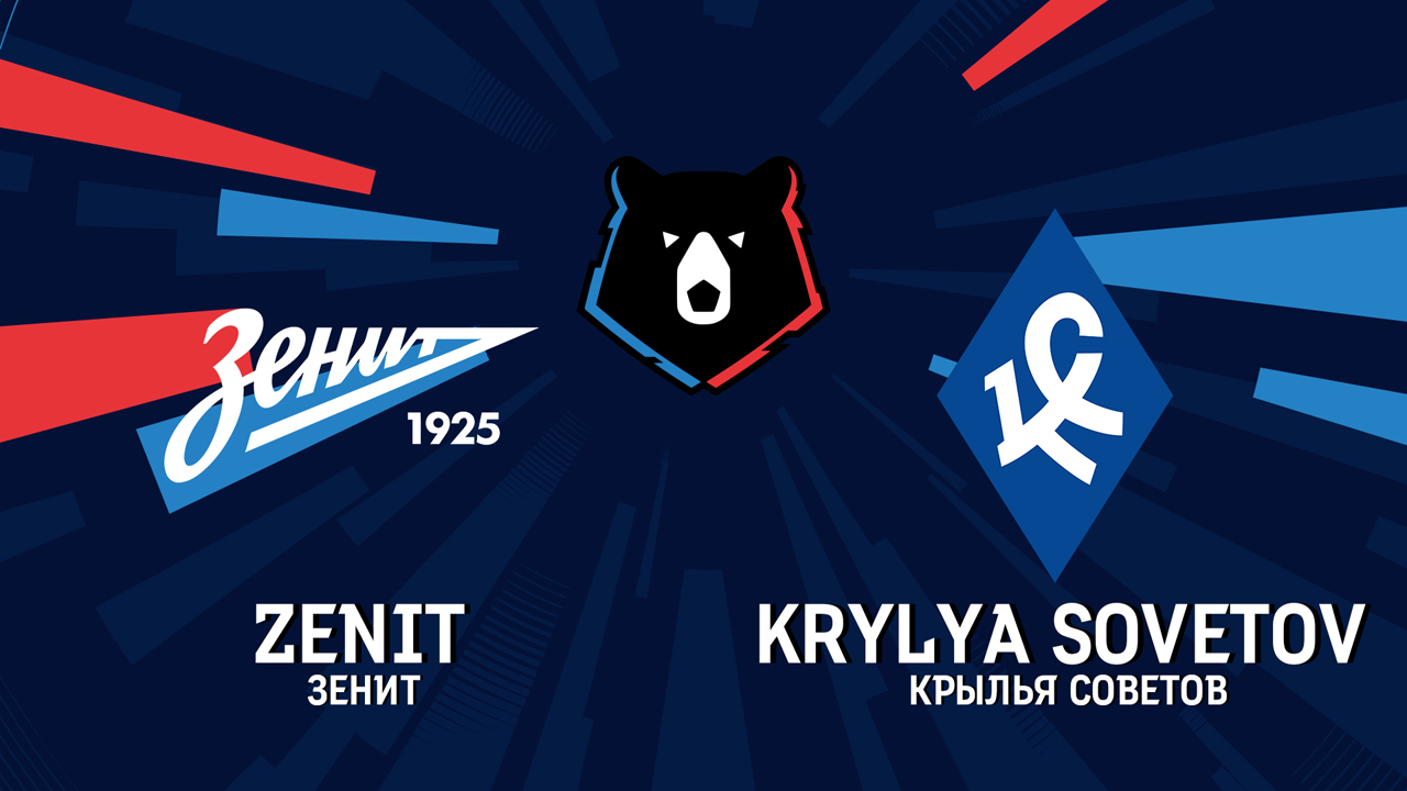 Zenit Saint Petersburg vs Krylia Sovetov Samara poster