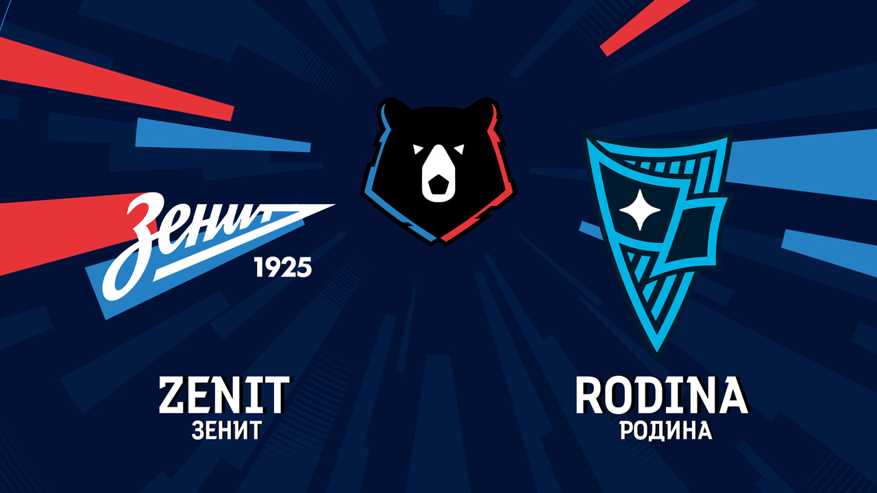 Zenit Saint Petersburg vs Rodina Moscow poster