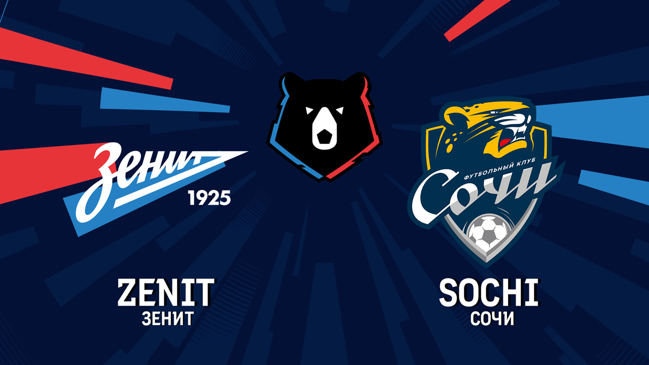 Zenit Saint Petersburg vs Sochi poster