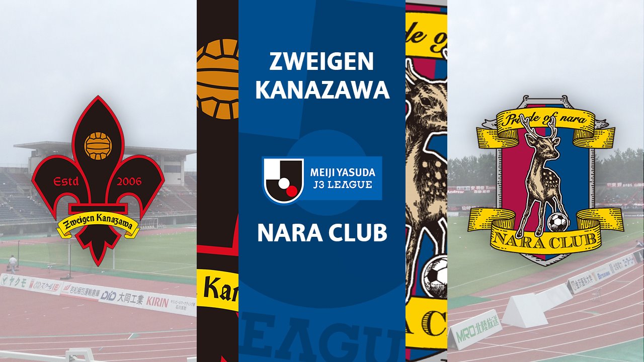 Zweigen Kanazawa vs Nara Club poster