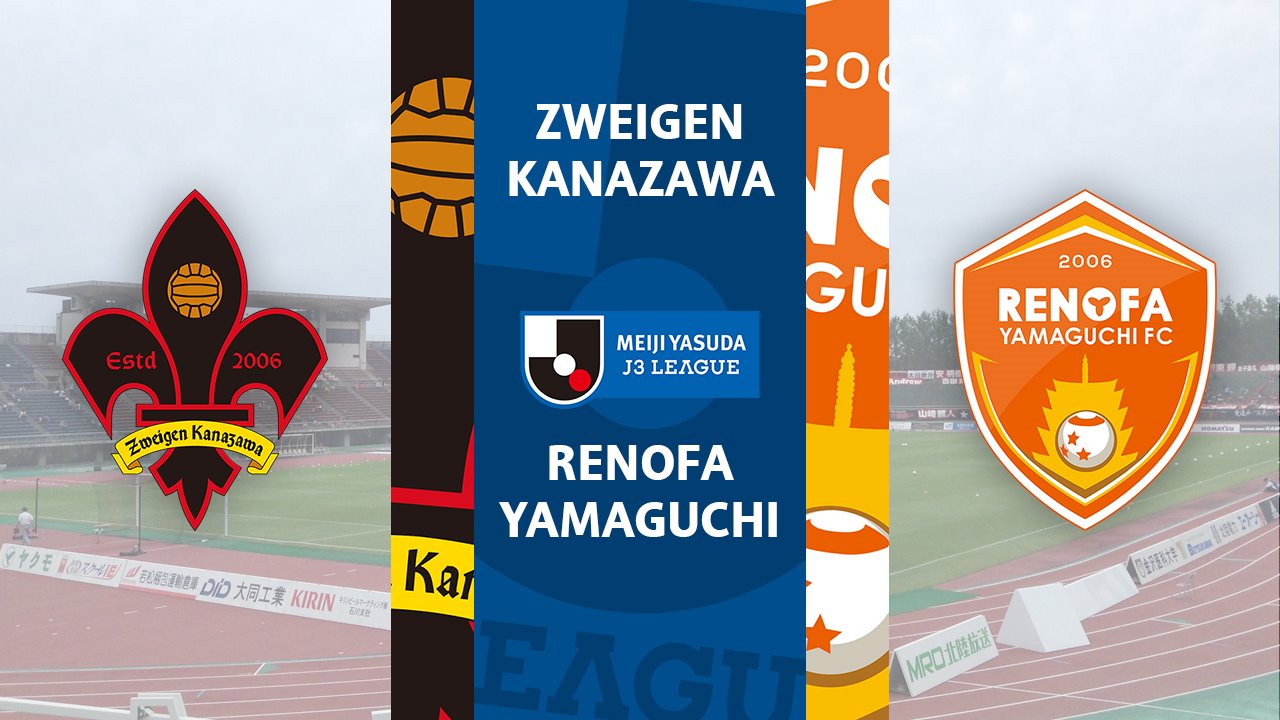 Zweigen Kanazawa vs Renofa Yamaguchi poster