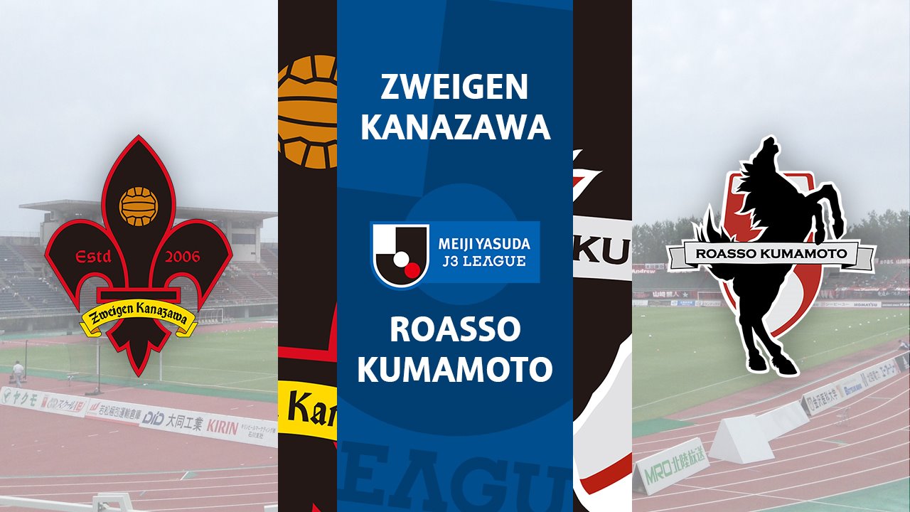 Zweigen Kanazawa vs Roasso Kumamoto poster