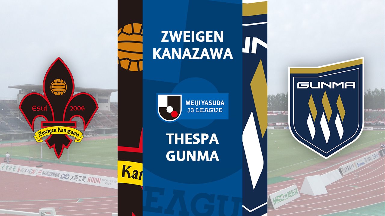 Zweigen Kanazawa vs Thespa Gunma poster