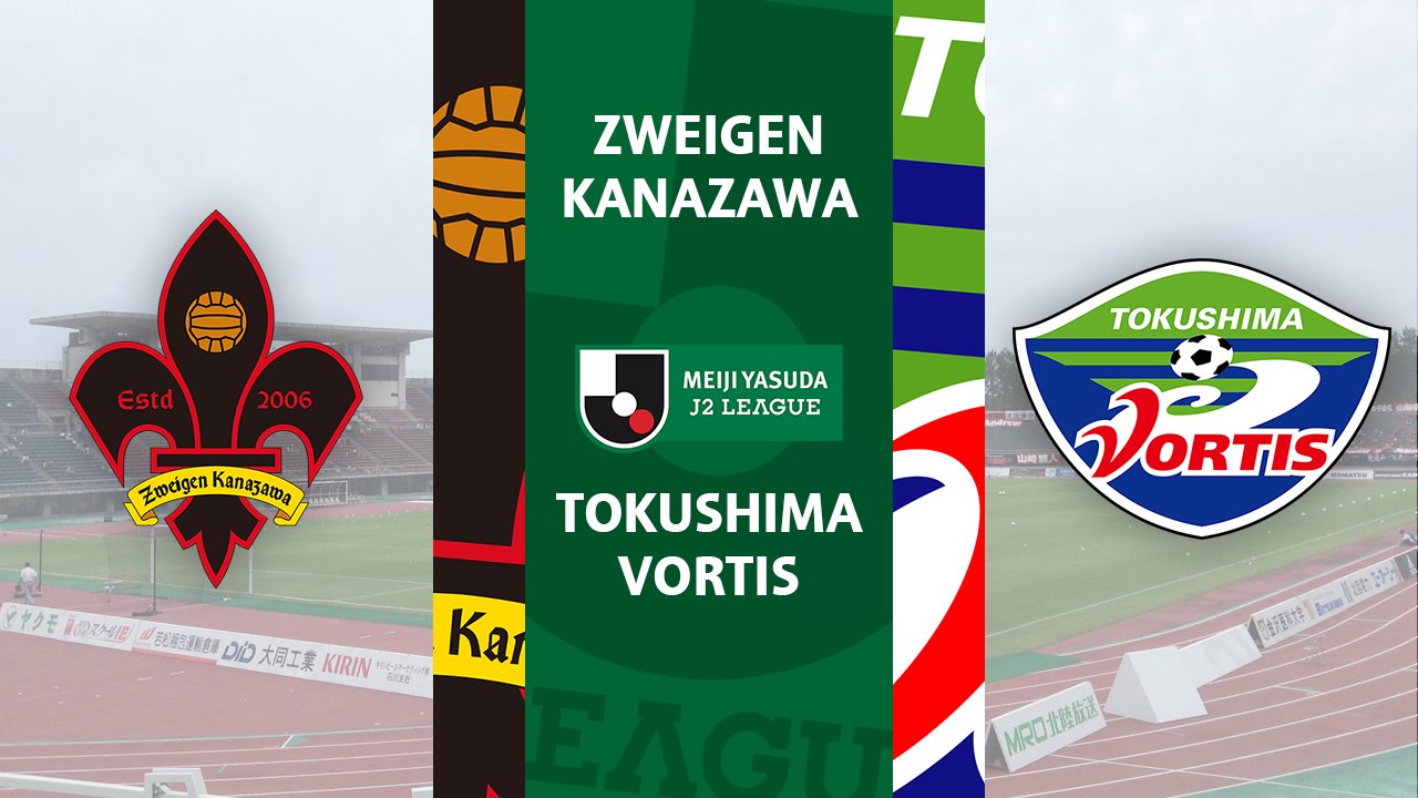 Zweigen Kanazawa vs Tokushima Vortis poster
