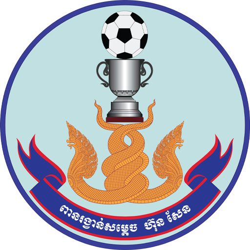 Cambodian Hun Sen Cup badge
