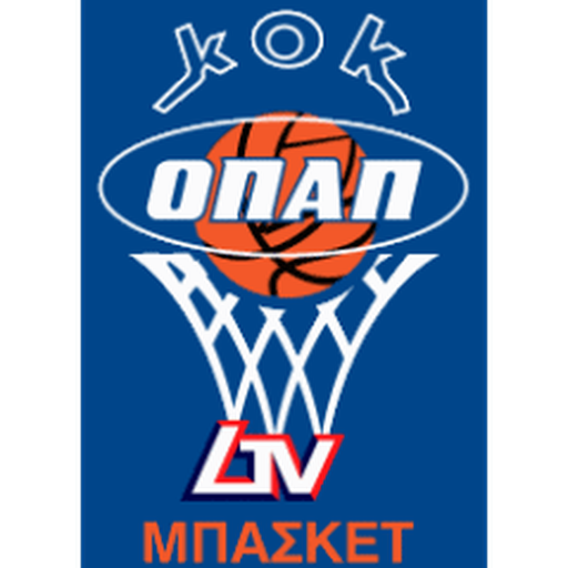 Cyprus Basketball Division A logo