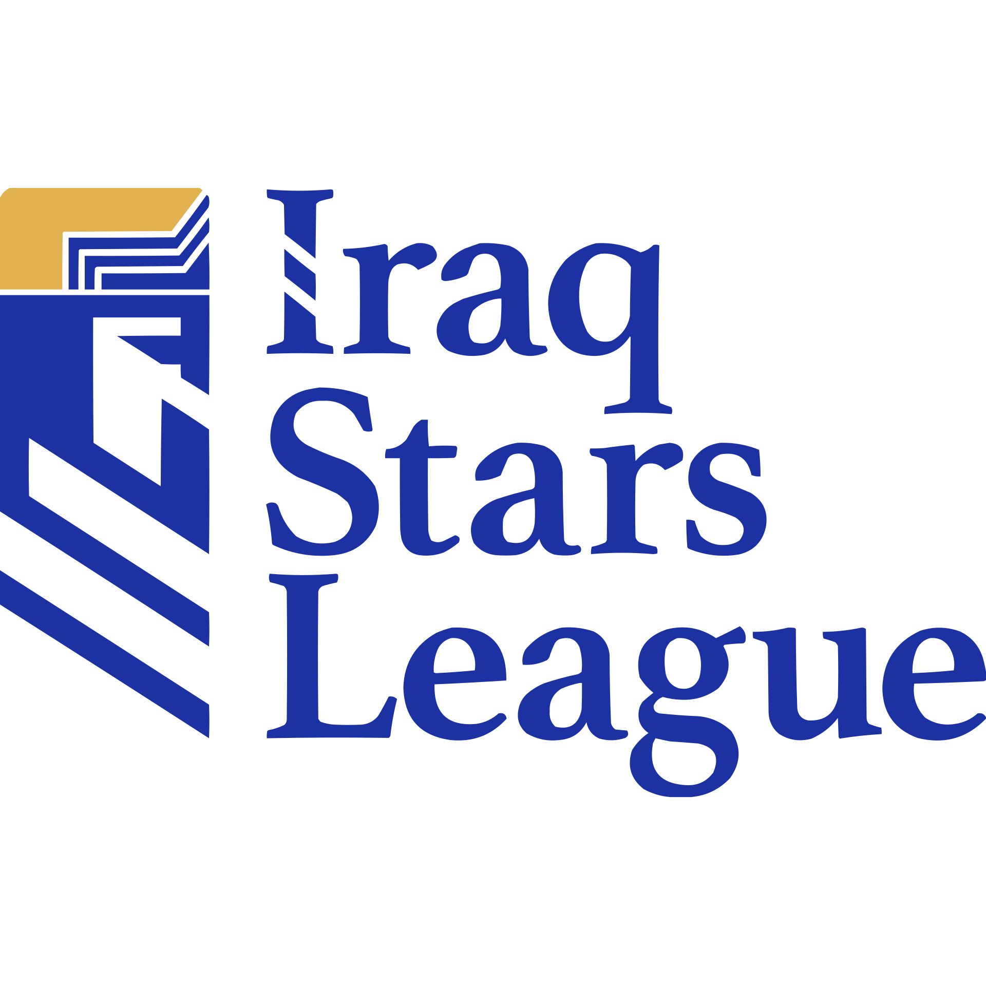 Iraqi Premier League logo