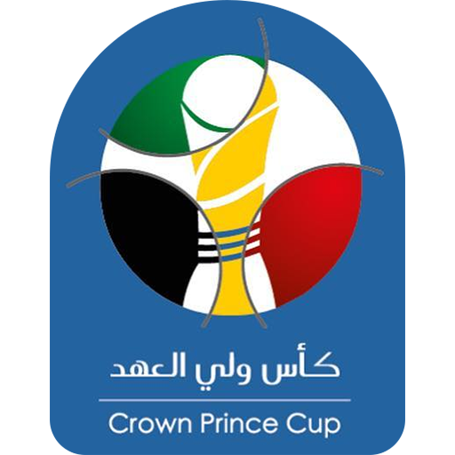Kuwait Crown Prince Cup logo
