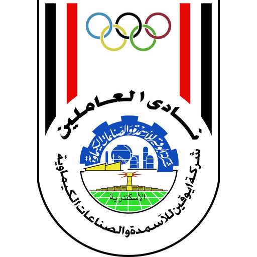 Abou Qir Fertilizers badge