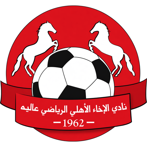 Akhaa Ahli Aley badge