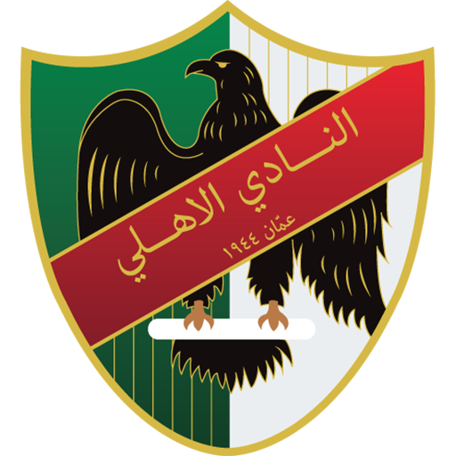 Al Ahli Amman badge Al Ahli Amman badge