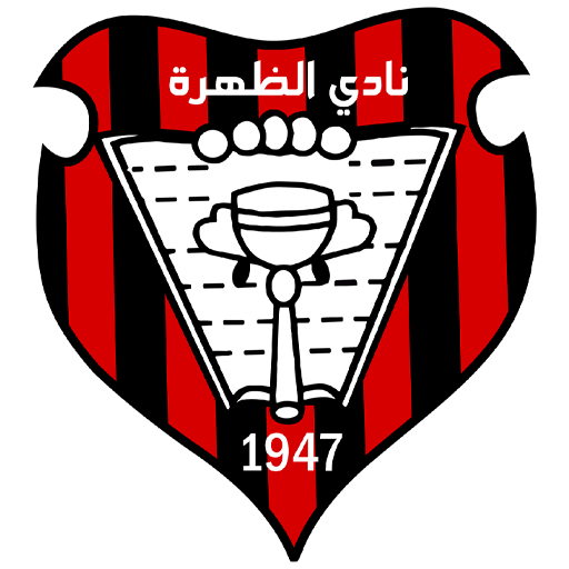 Al-Dhahra badge