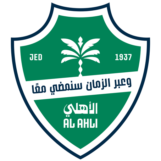 Al-Duhail badge
