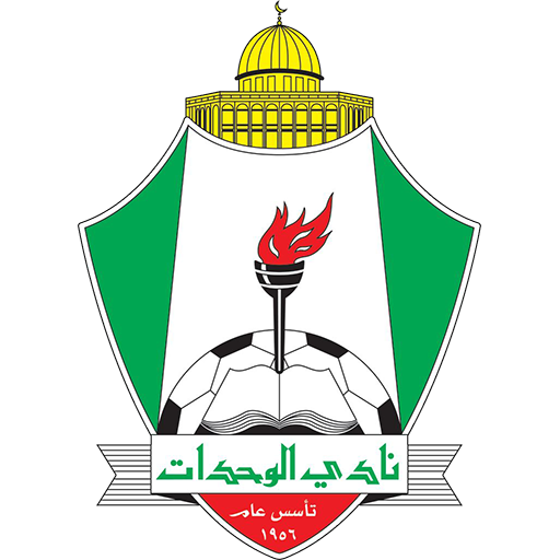 Al-Faisaly Amman badge