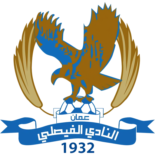 Al-Faisaly Amman badge