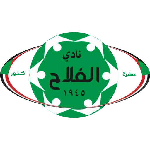 Al-Fallah badge