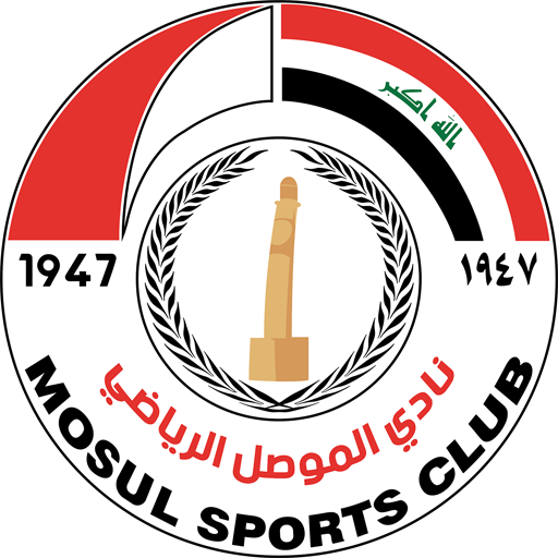 Al-Mosul vs Al-Gharraf badge left