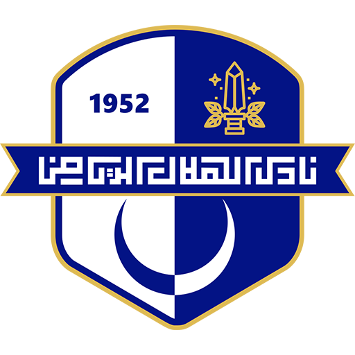 Al-Hilal Benghazi badge