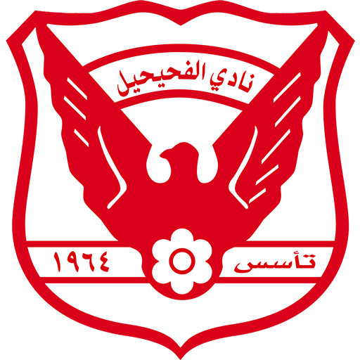 Al-Jahra badge