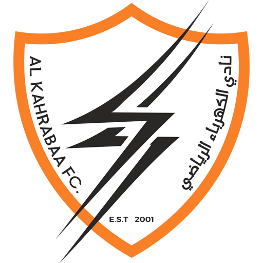 Al-Kahrabaa badge Al-Kahrabaa badge