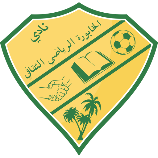 Al-Khaburah badge Al-Khaburah badge