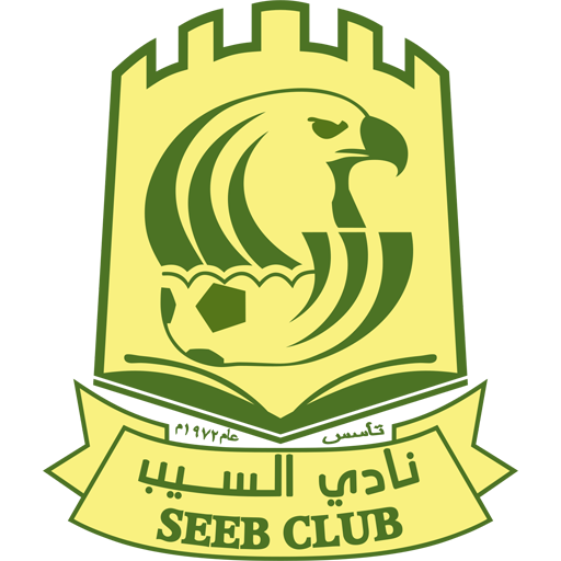 Al-Seeb badge Al-Seeb badge