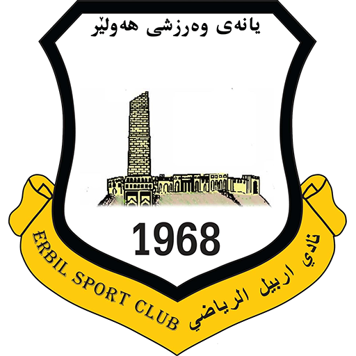 Al-Talaba vs Erbil badge right