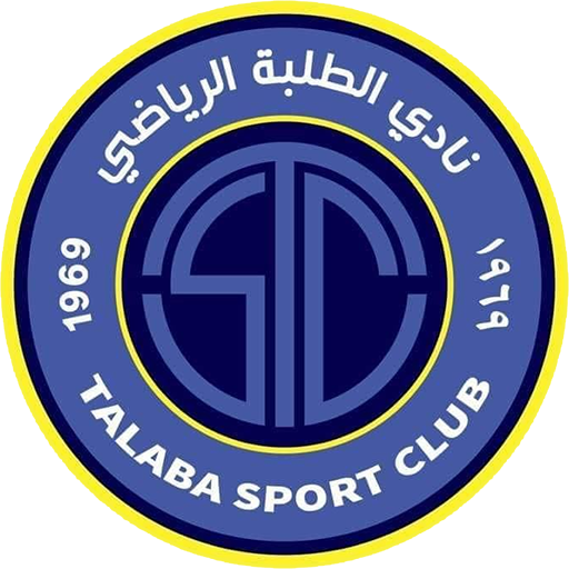 Al-Zawraa vs Al-Talaba badge right