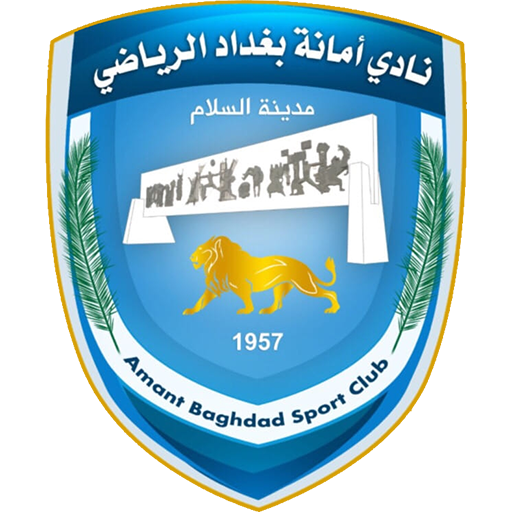 Amanat Baghdad vs Al-Zawraa badge left