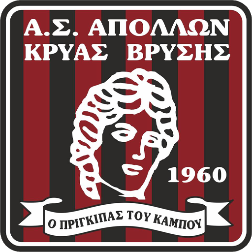 Apollon Kryas Vrysis badge